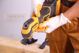 Coofix multi-function saw ingco Coofix multi-function saw ingco