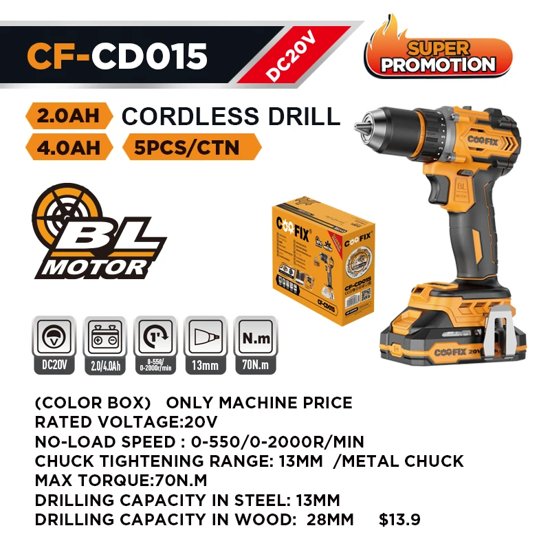 70N.M 20V Cordless Drill suppliers